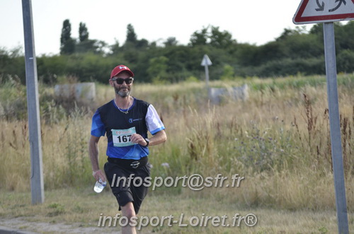 Ingreennes 2025/INGRE2025_03659.JPG
